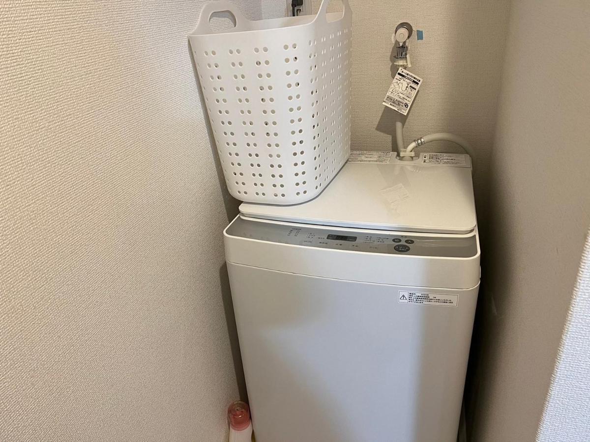 Namba Style Vr Apartment Ōsaka